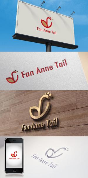 k_31 (katsu31)さんの輸出入販売業「㈱ Fan Anne Tail」の商号ロゴ【商標登録予定なし】への提案