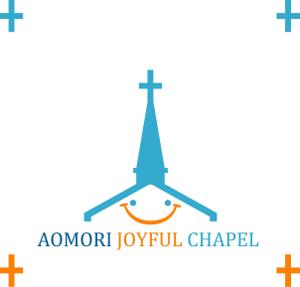 デザイン工房　初咲 (hatsuzaki)さんの「AOMORI　JOYFUL　CHAPEL」のロゴ作成への提案