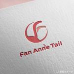 shirokuma_design (itohsyoukai)さんの輸出入販売業「㈱ Fan Anne Tail」の商号ロゴ【商標登録予定なし】への提案