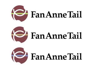 COBOSHI design (COBOSHIdesign)さんの輸出入販売業「㈱ Fan Anne Tail」の商号ロゴ【商標登録予定なし】への提案