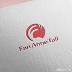 shirokuma_design (itohsyoukai)さんの輸出入販売業「㈱ Fan Anne Tail」の商号ロゴ【商標登録予定なし】への提案