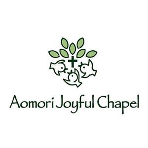 L-design (CMYK)さんの「AOMORI　JOYFUL　CHAPEL」のロゴ作成への提案