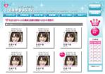 oroshipons (oroshipons)さんのアイドルチャットサイトのトップページデザインへの提案