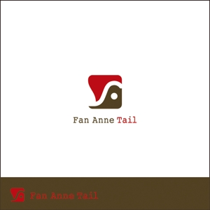 smoke-smoke (smoke-smoke)さんの輸出入販売業「㈱ Fan Anne Tail」の商号ロゴ【商標登録予定なし】への提案