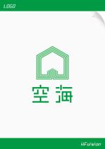 HFvision (HFvision)さんの不動産会社　（株）空改　ロゴと別途マークの作成への提案