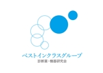 COBOSHI design (COBOSHIdesign)さんの医療関係　会社ロゴ　名刺への提案