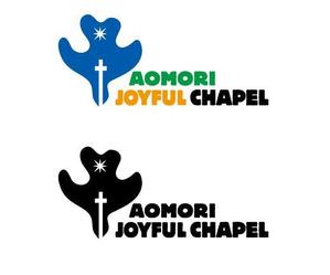 andy ()さんの「AOMORI　JOYFUL　CHAPEL」のロゴ作成への提案