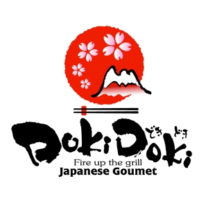saiga 005 (saiga005)さんの海外日本料理屋「DokiDoki」のロゴへの提案