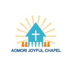 ART＆NAO (artandnao)さんの「AOMORI　JOYFUL　CHAPEL」のロゴ作成への提案