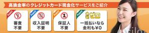ビスコ (frvisco)さんのワードプレス用のヘッダー画像のデザインへの提案