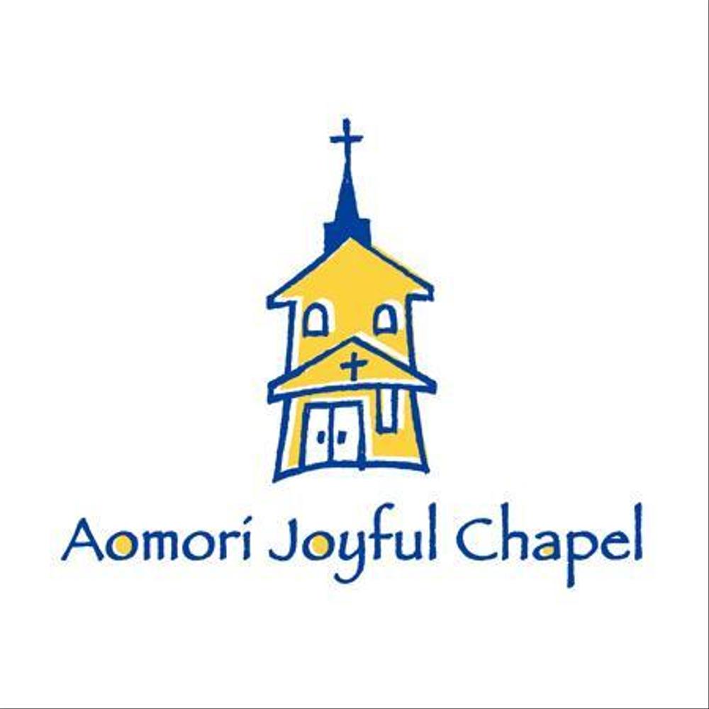 AOYAMA JOYFUL CHAPEL様3.jpg