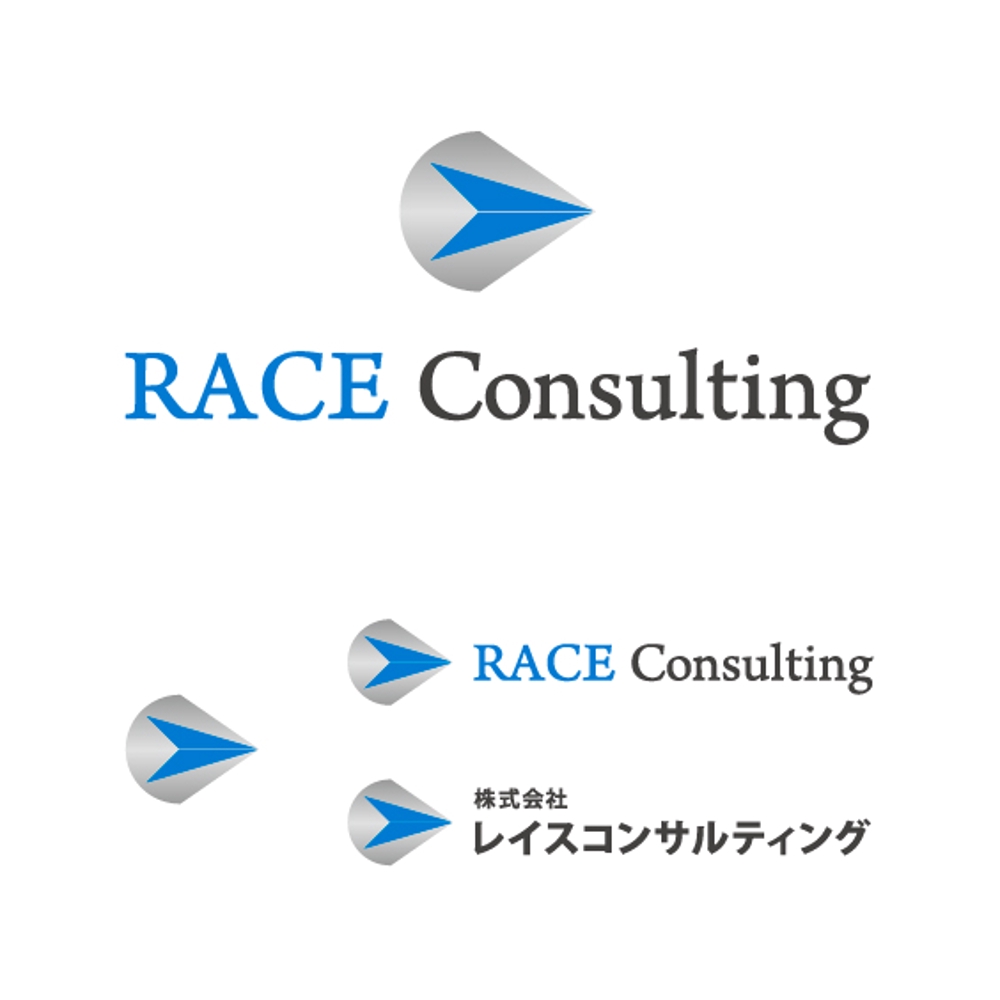race.jpg