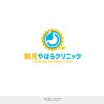 月山デザイン室 (tsukiyamadesign)さんの新規開院する消化器内科のロゴマーク作成をお願い致しますへの提案