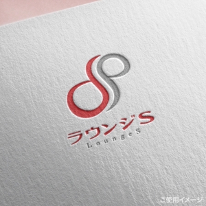 shirokuma_design (itohsyoukai)さんの新規オープンのカラオケラウンジの店名ロゴへの提案