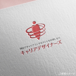 shirokuma_design (itohsyoukai)さんの★ロゴ制作★女性らしいく信頼感のあるロゴを希望します★「キャリアデザイナーズ」のロゴ制作への提案