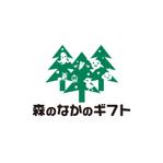 odo design (pekoodo)さんの放課後等デイサービス「森のなかのギフト」ロゴへの提案