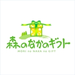 saiga 005 (saiga005)さんの放課後等デイサービス「森のなかのギフト」ロゴへの提案