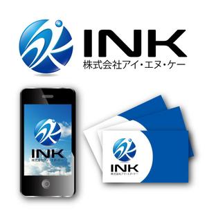 King_J (king_j)さんの【IT企業】『スピード感・チャレンジ重視』社名:INKのロゴ作成への提案