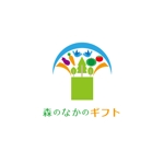 haruru (haruru2015)さんの放課後等デイサービス「森のなかのギフト」ロゴへの提案