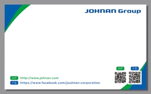 Grünherz (Grunherz)さんの「JOHNAN株式会社」の名刺デザインへの提案
