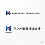 GLK (Gungnir-lancer-k)さんの「日之出海運株式会社　　HINODE SHIPPING CO.,LTD.」のロゴ作成への提案