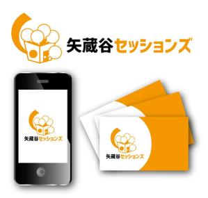 King_J (king_j)さんの対話セッション企画運営会社「矢蔵谷セッションズ」のロゴへの提案