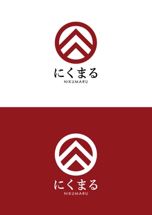 yotchigeさんの焼肉酒場 にくまる の ロゴ【商標登録予定なし】への提案