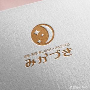 shirokuma_design (itohsyoukai)さんの女性のための鍼灸サロン「はりきゅうサロン　みかづき」のロゴへの提案