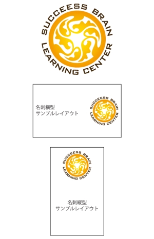 八剣華菱 (naruheat)さんの夢や目標など自己実現をサポートするスクールのロゴ制作への提案