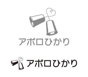 tsujimo (tsujimo)さんの通信会社「アポロひかり」のロゴへの提案