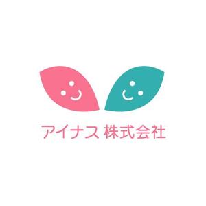 ART＆NAO (artandnao)さんの介護・福祉関係の会社のロゴ作成お願いしますへの提案