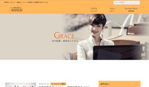 team John and Kz (hinatafuka)さんの女性ファッション誌のようなブログヘッダーデザインお願いしますへの提案