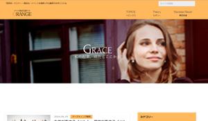 team John and Kz (hinatafuka)さんの女性ファッション誌のようなブログヘッダーデザインお願いしますへの提案