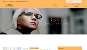 team John and Kz (hinatafuka)さんの女性ファッション誌のようなブログヘッダーデザインお願いしますへの提案