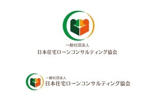 all-e (all-e)さんの「一般社団法人 日本住宅ローンコンサルティング協会」のロゴ（商標登録なし）への提案