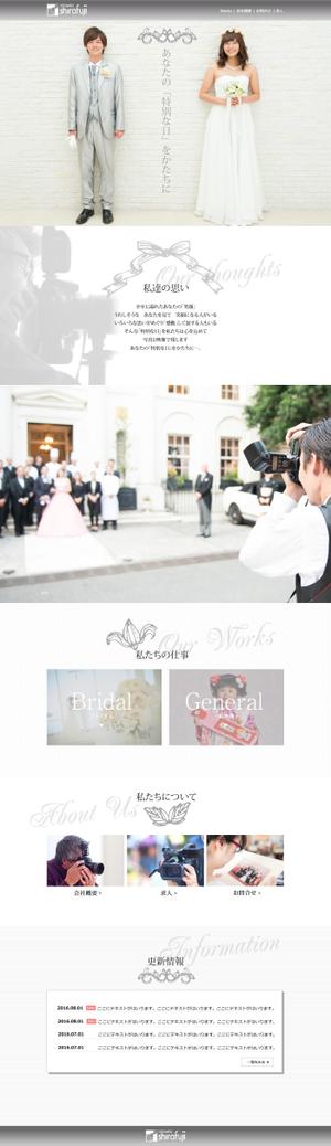 sky333 (sky333)さんの動画制作会社のスタイリッシュなサイト トップデザインのみへの提案