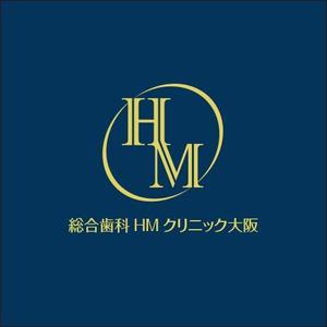 ATARI design (atari)さんの歯科医院「総合歯科HMクリニック大阪」のロゴへの提案