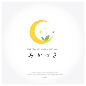 AI TANAKA (RINO02)さんの女性のための鍼灸サロン「はりきゅうサロン　みかづき」のロゴへの提案