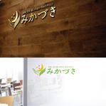 mu-ra-ra ()さんの女性のための鍼灸サロン「はりきゅうサロン　みかづき」のロゴへの提案