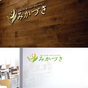mu-ra-ra ()さんの女性のための鍼灸サロン「はりきゅうサロン　みかづき」のロゴへの提案