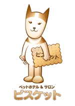 絵描きや かず (ekakiya-kazu)さんの犬のキャラクター・ロゴ。原案はあり、タッチの変更のみをお願いしたいです。への提案