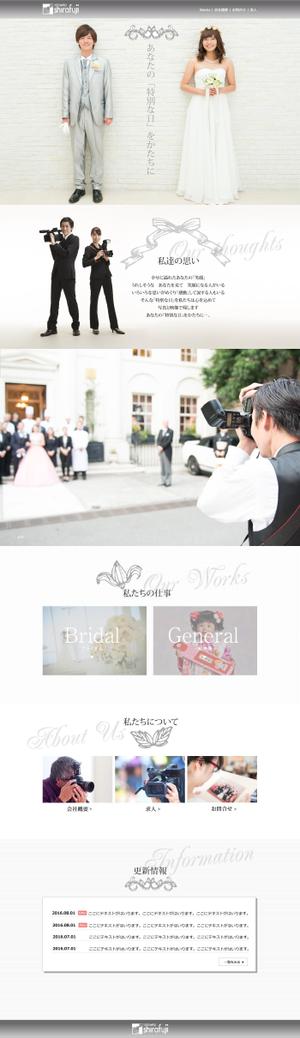 sky333 (sky333)さんの動画制作会社のスタイリッシュなサイト トップデザインのみへの提案