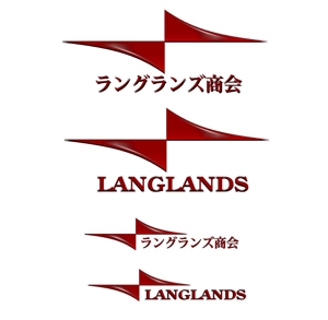 haneyoshi ()さんの合同会社ラングランズ商会の会社ロゴへの提案