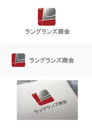FDP ()さんの合同会社ラングランズ商会の会社ロゴへの提案
