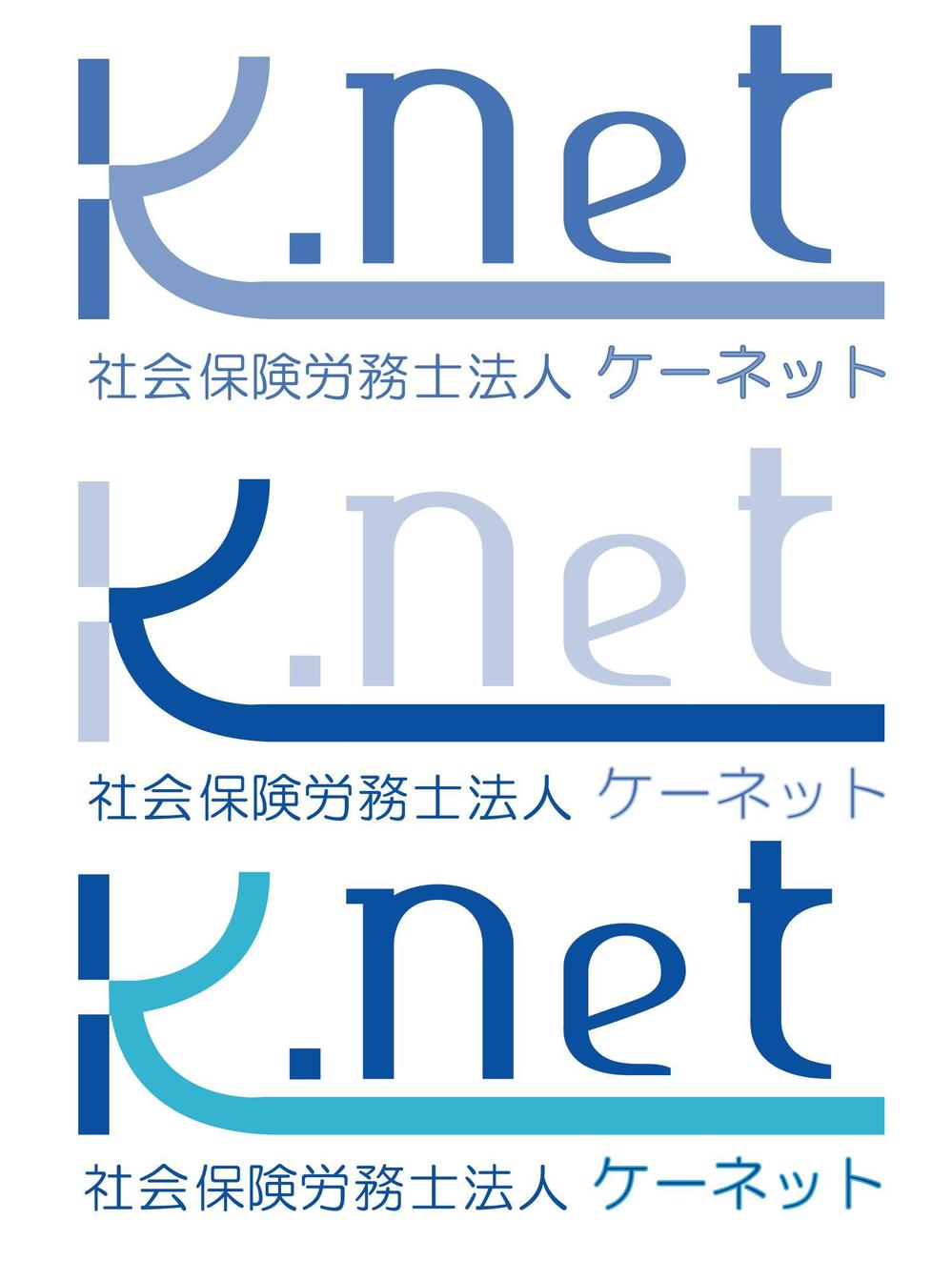 Ｋ・ＮＥＴ.jpg