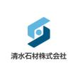 清水石材株式会社_logo_01.jpg