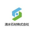 清水石材株式会社_logo_02.jpg