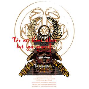 STUDIO ZEAK  (omoidefz750)さんの徳川家康の甲冑モチーフのデザインＴシャツ by 株式会社戦国への提案