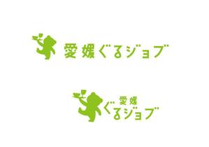 marukei (marukei)さんの愛媛県の飲食専門の求人情報サイト「愛媛ぐるジョブ」のロゴへの提案