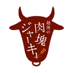 aipap (aipap)さんの新潟から生まれた黒毛牛ビーフジャーキーのロゴマークへの提案